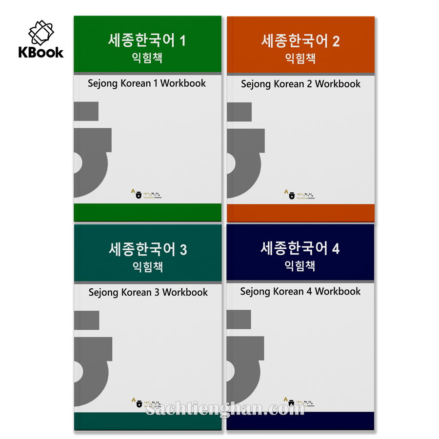 Combo (SGK+SBT) GT sejong -세종-한국어 1-4, lẻ tuỳ chọn (Bản màu đẹp)