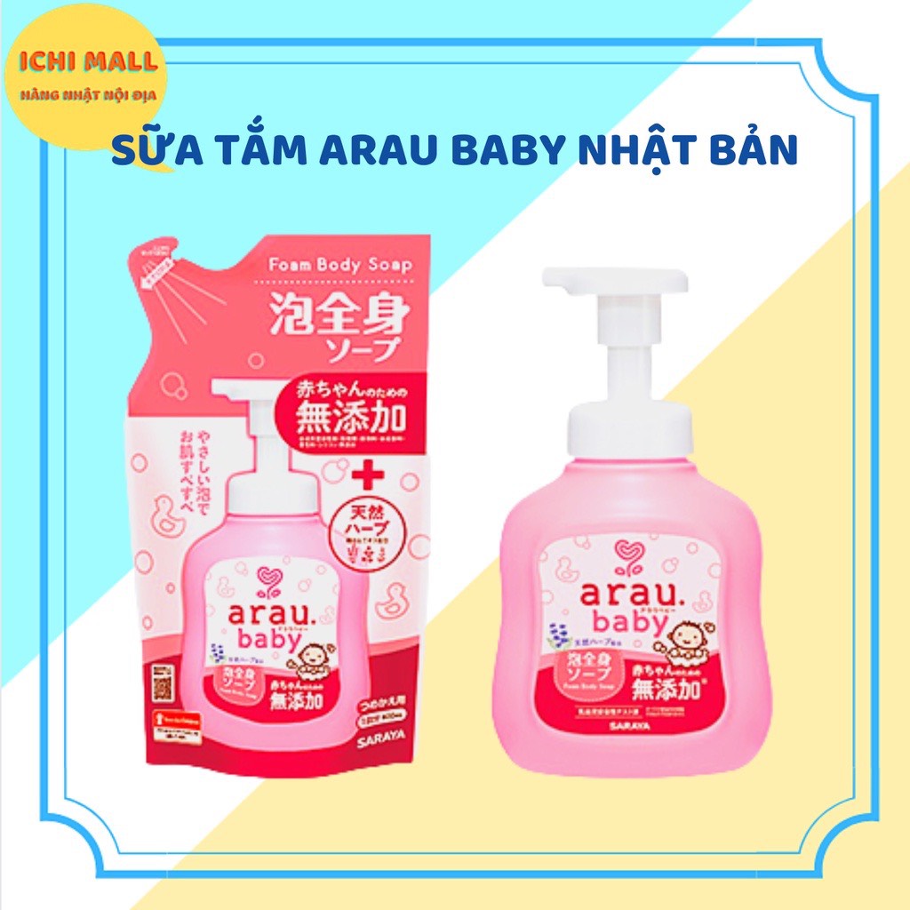 Sữa tắm Arau cho bé (mẫu mới)