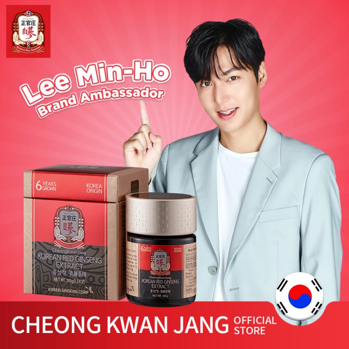 [HCM]Tinh Chất Hồng Sâm Cô Đặc KGC KRG Extract 100g