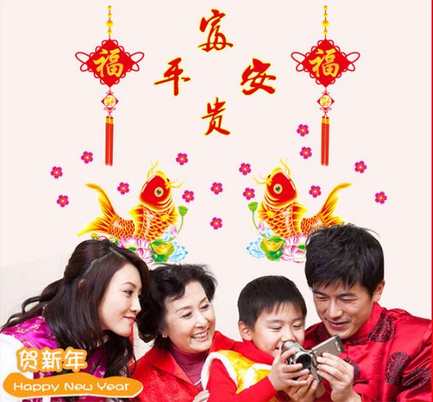 [HCM]Decal Trang Trí Tết - Cá Chép Rồng Chào Xuân