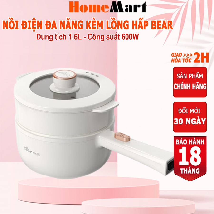 [Genuine] buy 800W advanced 1.6L bear multi-function cooking pot (with steamer), self power off when temperature is overloaded safe to use 18 months warranty, 1 to 1 exchange.
