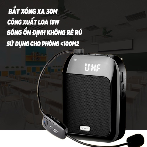 Máy trợ giảng không dây APORO T20