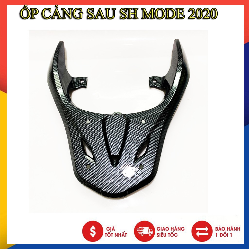 ✅ ỐP CẢNG SAU CARBON SH MODE 2020 - 2021 ✅