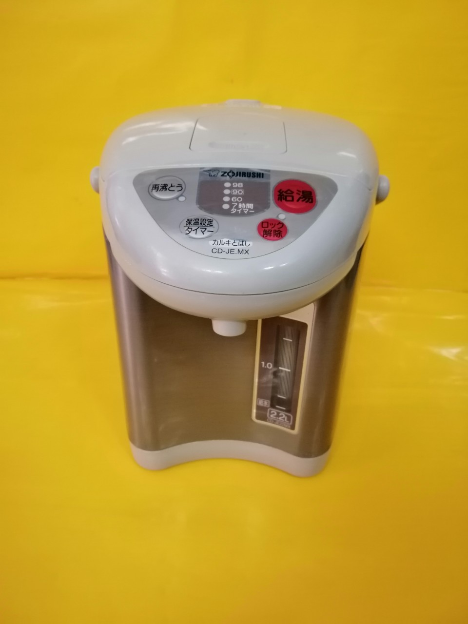 Bình thủy nội địa Nhật Zojirushi CD-JE.MX (2.2L) (3)
