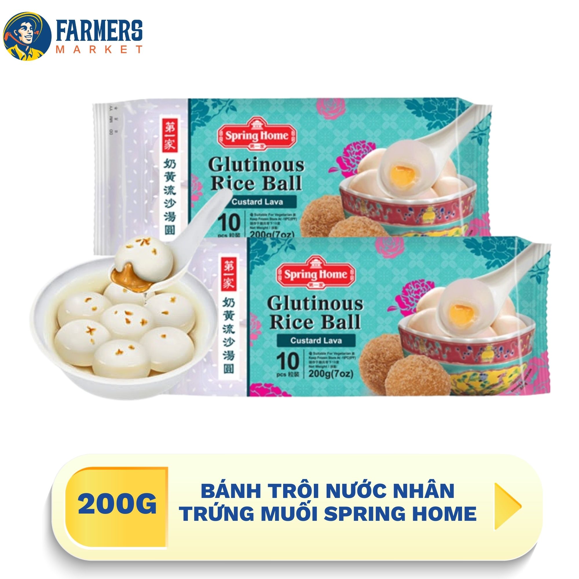 Bánh trôi nước nhân trứng muối Spring Home 200G