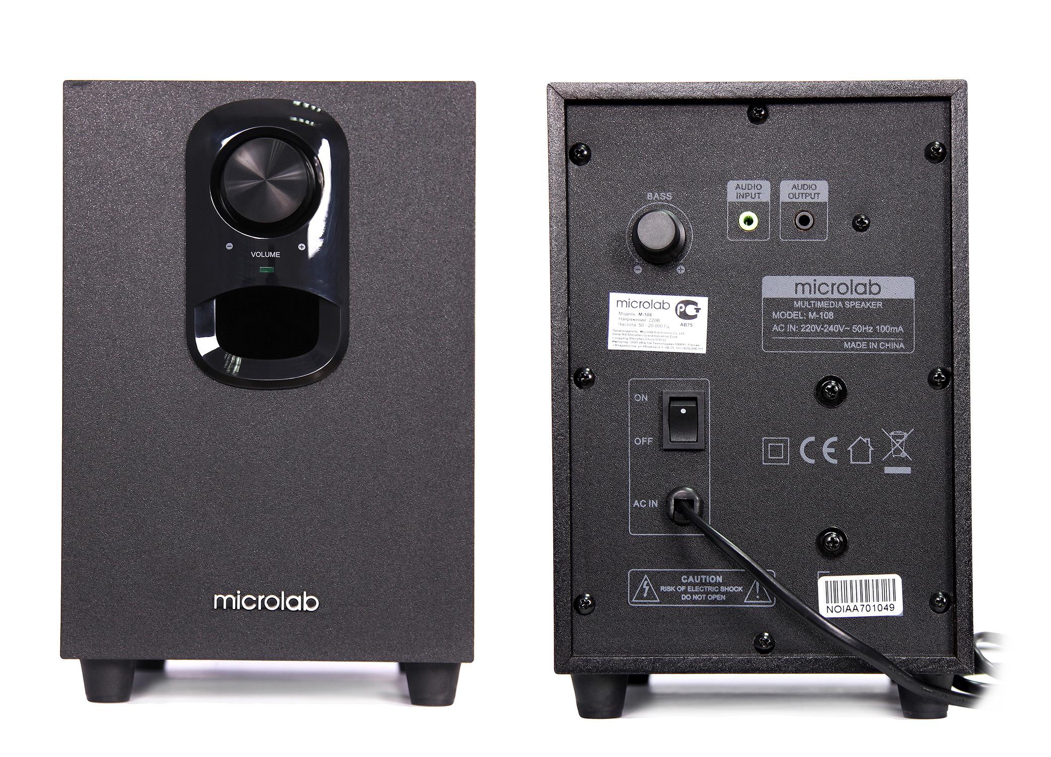 Bộ Loa Microlab M108BT - Bluetooth - Có điều khiển từ xa
