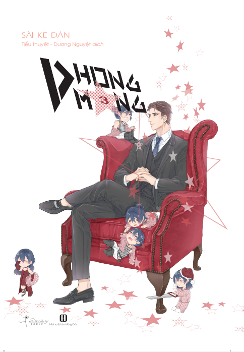 Phong Mang (Tập 3+4 ) - Tặng kèm Bookmark 2 Mặt