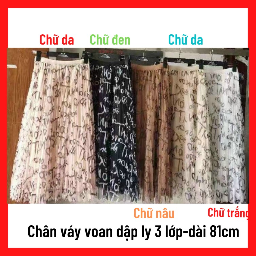 CHÂN VÁY VON XẾP LY . NGOCLAN SHOP