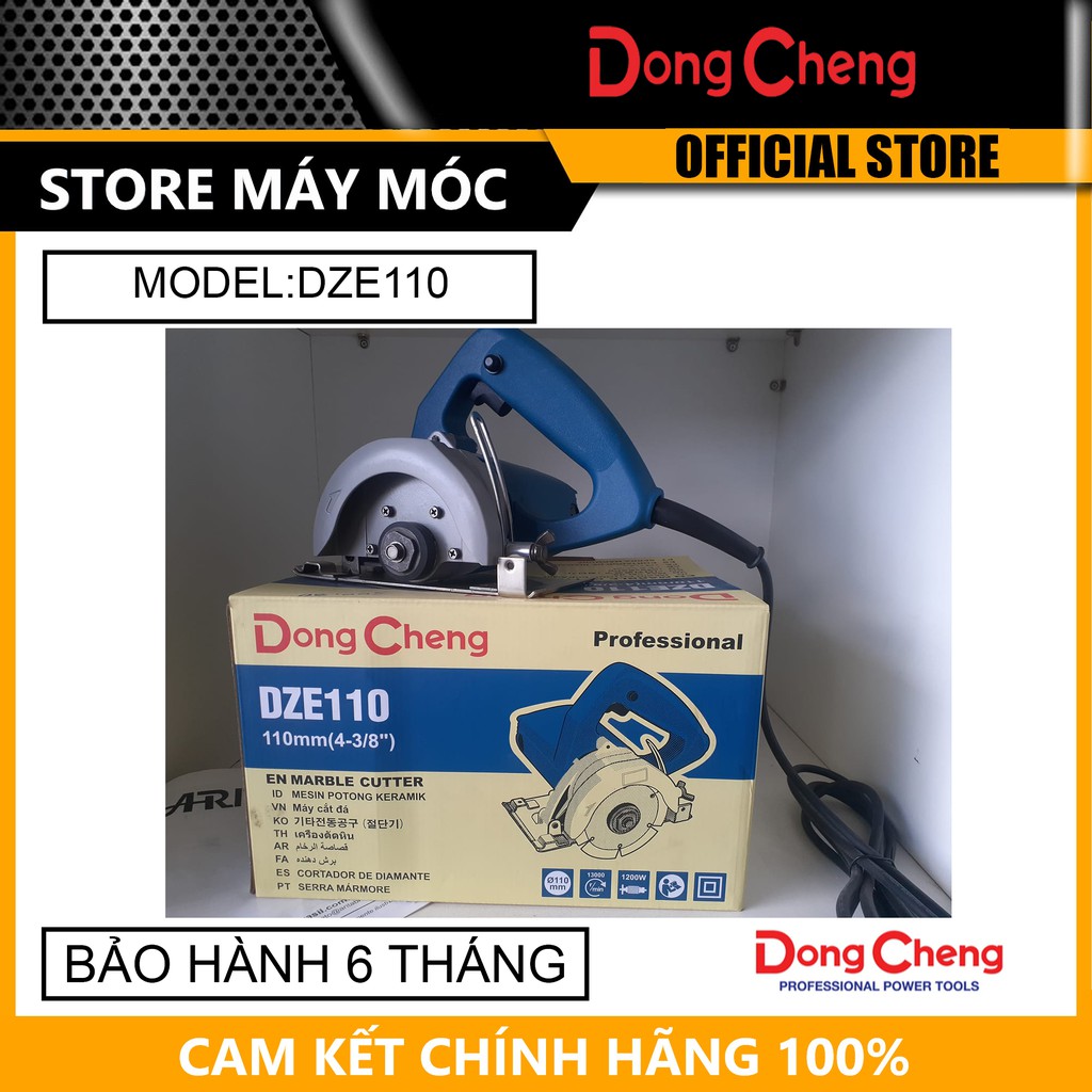 Máy cắt gạch dongcheng dze110 1200w- hàng chính hãng