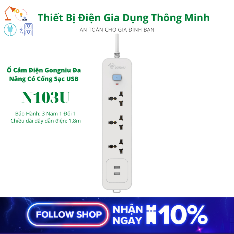 Ổ Cắm Điện Gongniu 3 Ổ Đa Năng + 2 USB 1 Công Tắc – Công Suất 10A/250/2500W – Trắng – Chính Hãng (N103U)