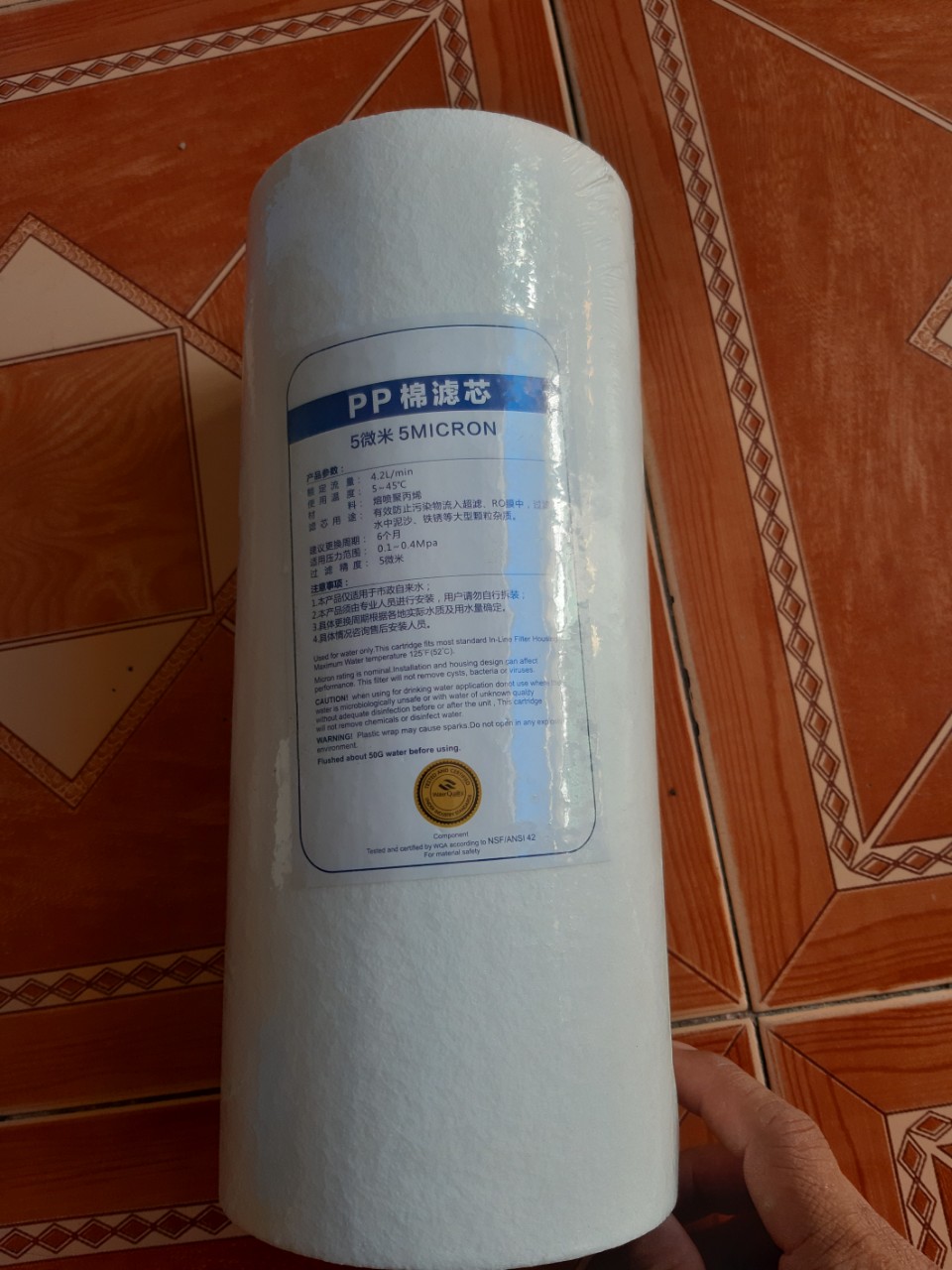LÕI LỌC NƯỚC PP BÉO PP BIGBLUE 10in 25-11