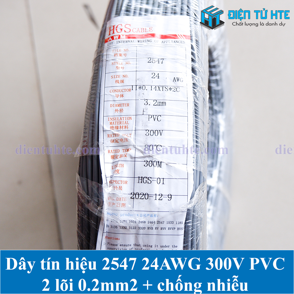 Combo 5 mét dây tín hiệu 2547 24awg 2 lõi 0.2mm2 + chống nhiễu chuyên dùng tín hiệu audio