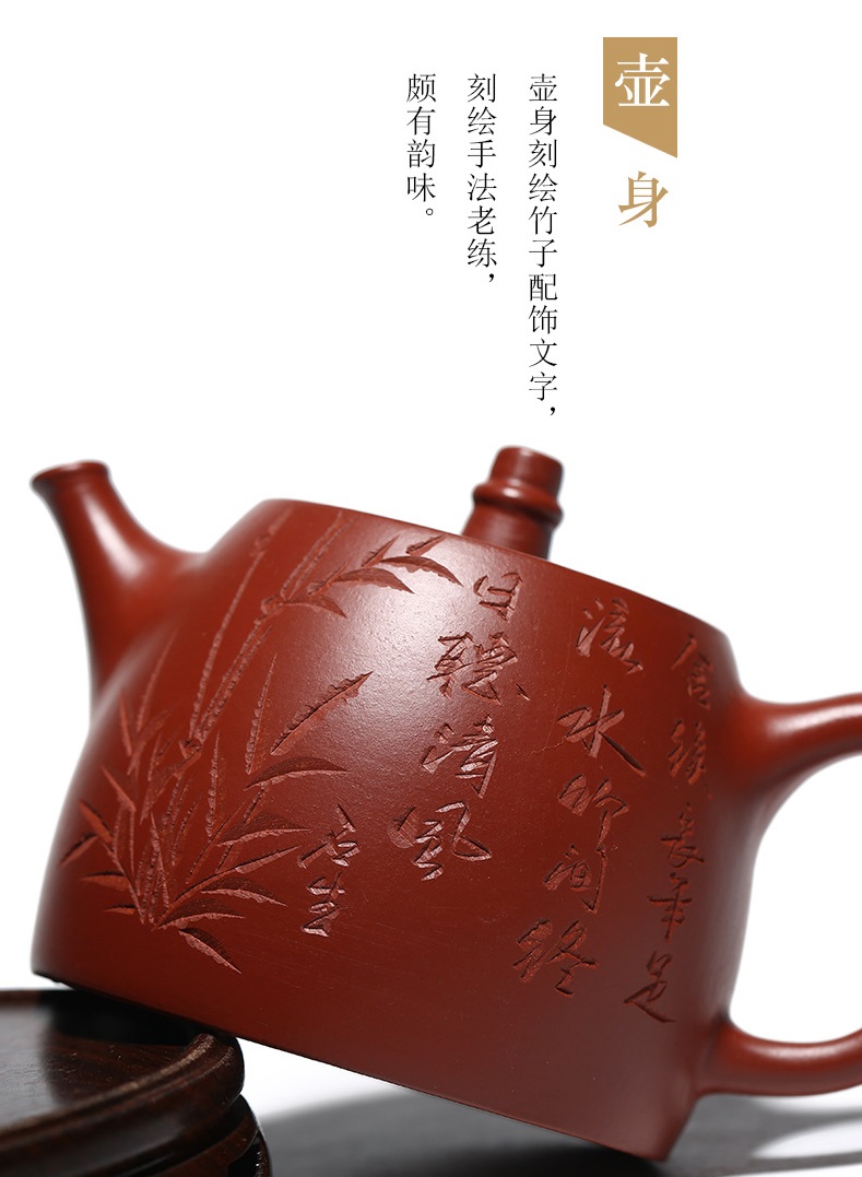 Ấm Tử Sa Nghi Hưng Hán Đạc 155 ml