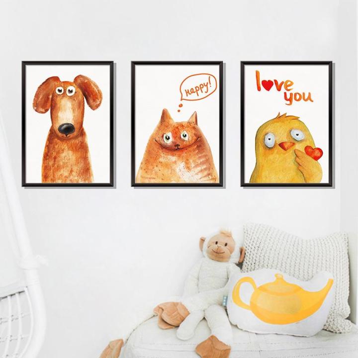 wall sticker - XL8322