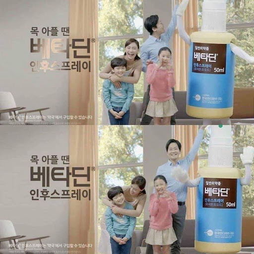 Xịt Họng Sát Khuẩn Betadine 50ml Hàn Quốc