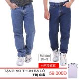 2 Quần Jean nam J142143