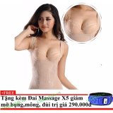 Áo gen nâng ngực nịt bụng + Tặng đai massage x5 giảm mỡ