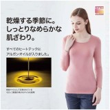 Áo giữ nhiệt Heattech Uniqlo nữ (PHÂN PHỐI SỈ & LẺ/ 0946707283)