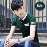 Áo Thun Nam Boy Fashion xanh rêu