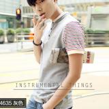 AO THUN SOC TAY MAU XAM