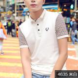 AO THUN SOC TAY MAUTRANG