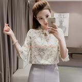 Áo Voan Hoa Nhí Xinh (Trắng)