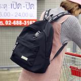 Balo thời trang LOVELOVE Gg66(đen)