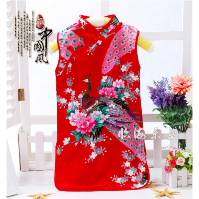 Trung Quốc đẹp Retro Cho Trẻ Em gái Cho Bé Con Công Sườn Xám Đầm/Qipao 1-8Y Quần Áo Đỏ Size 10-quốc tế