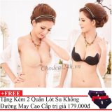 [HCM]Bộ 2 Áo dán nâng ngực tạo khe ngực chodeal24h.vn + tặng 2 Quần Chip Su Cao Cấp Loại 1