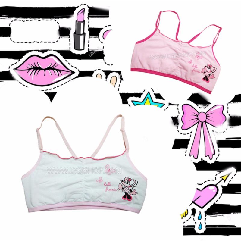 Nơi bán Bộ 2 áo lót bé gái tuổi mới lớn Thái Lan + Tặng 01 quần lót teen - LyBi Shop