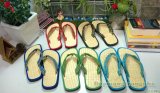 Bộ 2 đôi dép chiếu cói đi trong nhà Gugo DC35