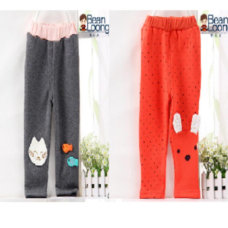 Nơi bán Bộ 2 quần nỉ lót lông giữ nhiệt cao cấp Bean Loong