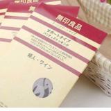 Bộ 2 Quần Tất Nữ Cb2n ( màu da)