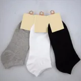 Bộ 2 vớ tất nam thời trang nam (Đen, trắng)