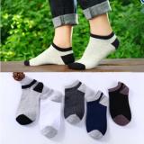 [HCM]Bộ 5 Đôi Tất Lười Nam Nữ kiểu dáng đẹp