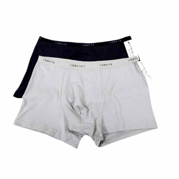 Bộ 5 Quần Sịp Đùi Xuất Nhật Cho Nam