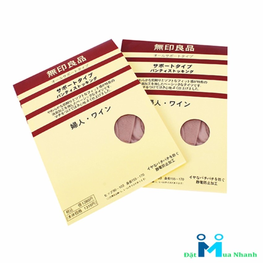 Bộ 5 quần tất (vớ) nữ siêu mịn Nhật Bản (màu da)