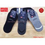 Bộ gồm 4 đôi Tất vớ hài nam Miniso Nhật Bản