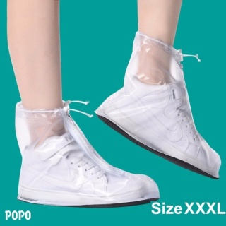 Bọc giày đi mưa thời trang Size XXXL (Trắng), chống thấm nước 100%, chất liệu cao cấp LEPIN Việt Nam thumbnail