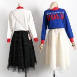 Chân váy dài maxi ren sao Princess BERI 057-059
