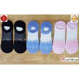 Combo 10 Đôi Tất Vớ Hài Nữ Xinh Xắn
