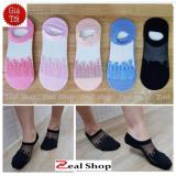 Combo 10 Đôi Tất Vớ Hài Nữ Xinh Xắn