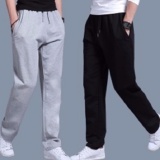 COMBO 2 Quần Jogger da cá nam hàn quốc cao cấp (den/xám )