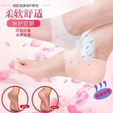 combo 3 đôi lót gót chân silicon cao cấp
