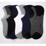 Combo 5 đôi vớ lười nam tiện lợi