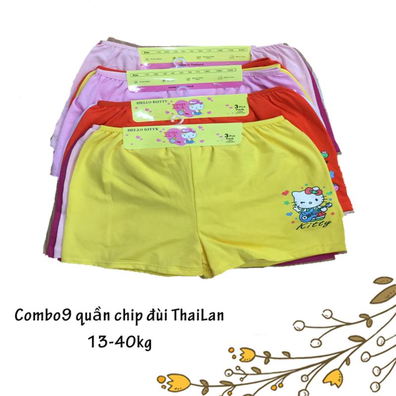 Nơi bán Combo 9 quần chip đùi Thai Lan BG 13-40kg