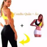 Combo Quần + Áo sinh nhiệt giảm béo