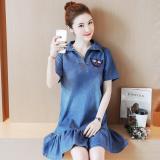ĐẦM JEAN Phối Nón BM049