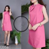 Đầm Suông Phối Hoa Cổ  - ML256 (Hồng Sen)