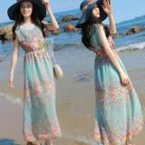 Đầm Xinh Mây Xanh DM009